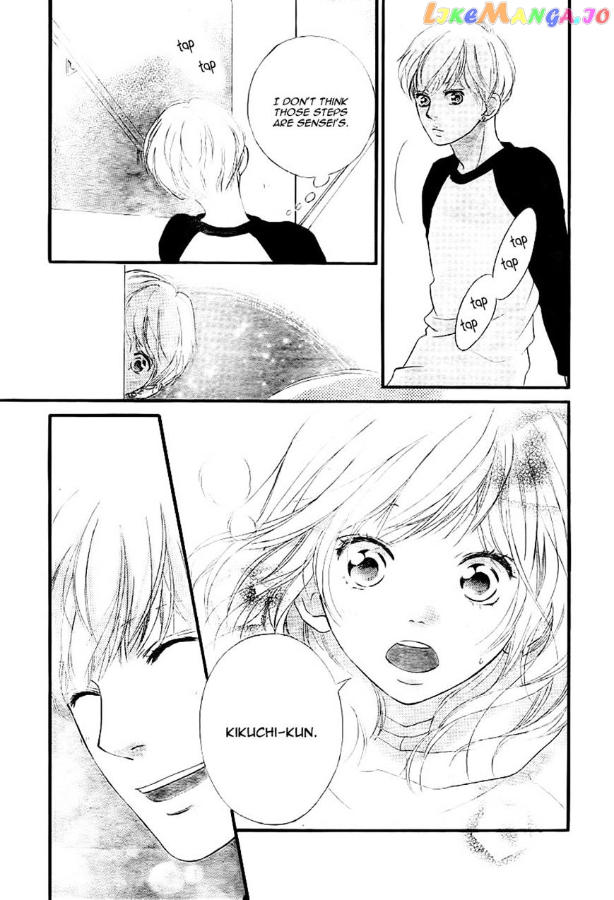 Ao Haru Ride, Chapter 37 image 13